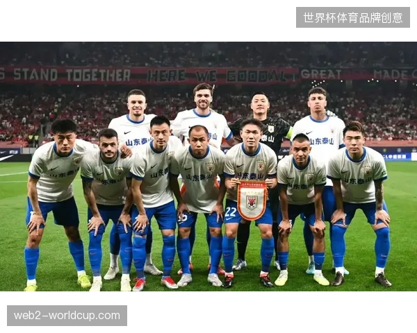泰山与海港引领联赛高位压迫战术，通过前场逼抢直接制造进球成为主要得分手段
