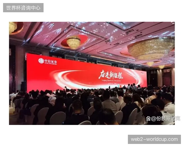 2026年后下沉市场赛事将借由统一化视觉标准加速融入全球赛事网络 2026年后下沉市场赛事将借由统一化视觉标准加速融入全球赛事网络