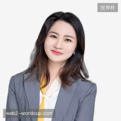 许彤